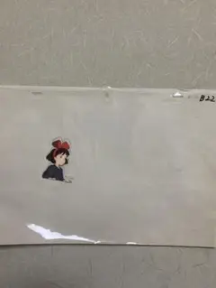 Item thumbnail for item 7be9a031-aa50-41b4-b908-432ff37c7f1b