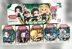 Item thumbnail for item 0c59ff36-8eb9-41cc-b92e-5fff9dbc99e1