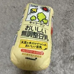 豆乳クッション