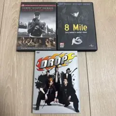 DVD3枚セット