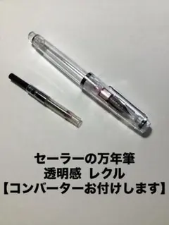 Item thumbnail for item e0580565-27bd-4d9c-b25d-979fd97dc337