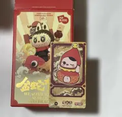 Item thumbnail for item ffcad0a7-ee83-457d-9e85-1559fa0303b8