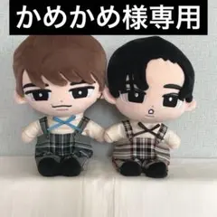 すのチル　Bigぬい服 2点×2セット めめ　しょっぴー