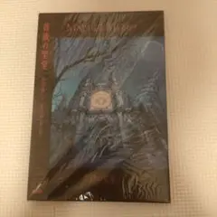 【初回盤】MALICE MIZER/薔薇の聖堂　⭐︎ Malice Mizer – 薔薇の聖堂 – CD (Album), 2001 [r2175167