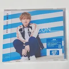 内田雄馬 HORIZON 通常盤 早期購入特典ブロマイド