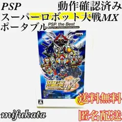 Item thumbnail for item 722b6ba5-60fc-44f7-a8d8-3175f2cfa4e9