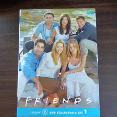 FRIENDS Season 8 DVD Collector's Set 1