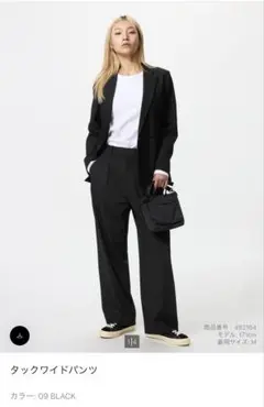 Item thumbnail for item 089e162c-4d75-49b9-955d-14f2ac514c8a