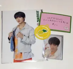 NCT DREAM チソン セット
