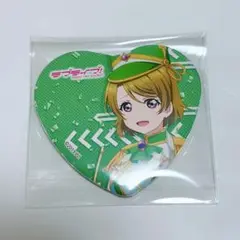 ラブライブ μ's 東京駅 一番街 ポップアップ 缶バッジ 小泉花陽