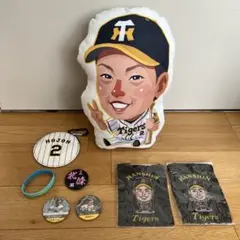 元阪神タイガース　北條史也・江越大賀　セット売り　匿名発送