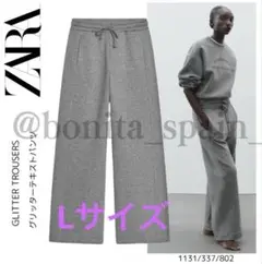 【ZARA】　Lサイズ ●#グリッターテキストパンツ●