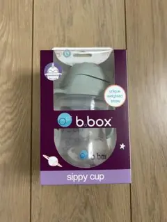 b.box シッピーカップ 240ml