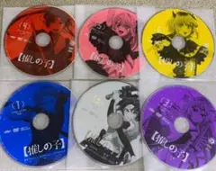 推しの子 DVD セカンドシーズン　1〜6巻セット