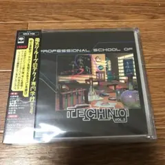 電気グルーヴのテクノ専門学校第3号 電気グルーヴのテクノ専門学校第3号 中古CD | ブックオフ公式