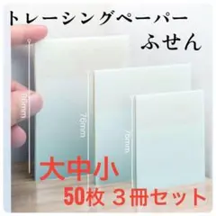 Item thumbnail for item 047ba679-37ff-47b3-a73b-12af40c4cd96