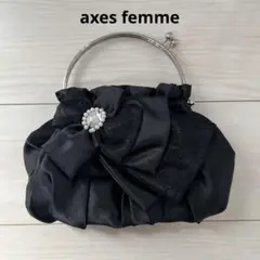 axes femme バッグ　鞄　結婚式　パーティー　がま口小さめ　黒