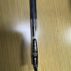 Item thumbnail for item 5a66e11e-2a72-4fd5-b80a-0ec91b54ccd7