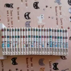 コミック医龍全25卷