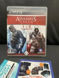 PS3 アサシングリードⅠ+Ⅱ ウェルカムパック