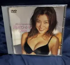 川村ひかる　e100 ファイブスター