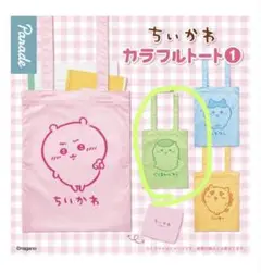 Item thumbnail for item c80c7f33-617c-4048-932d-250b4fd2c763