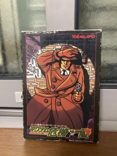 マグナム危機一髪　ファミコン