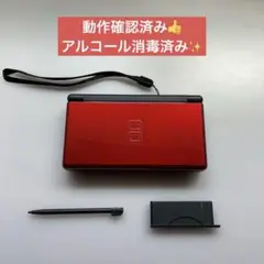 ニンテンドーDS Lite 本体 クリムゾンブラック動作確認済 Nintendo