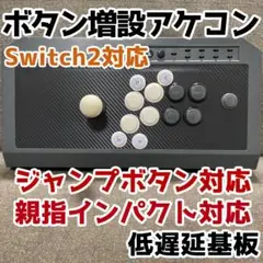 Item thumbnail for item 2ebf21b4-599e-43c5-bcf4-83771819d69e
