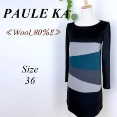 PAULE KA ワンピース Aライン ポールカ ハンガリー製 フランス 36