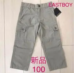 Item thumbnail for item 1d56ef59-ecd0-44b1-ae89-2474acb3d56f
