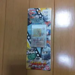 ウルトラマンメールカットクリア ロングサイズ、スーパーレア！
