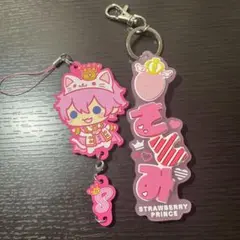 さとみくん　ラバーストラップ　2種