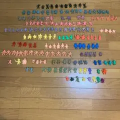 Item thumbnail for item 6e23b4ba-f6af-4c18-b6bc-16cb08d5528b
