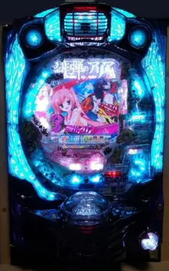2025年最新】緋弾のアリア 実機の人気アイテム - メルカリ