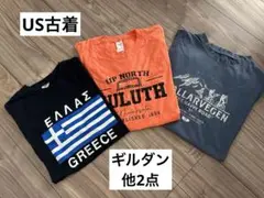 US古着Tシャツ 3枚まとめ