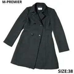 M-PREMIER ダブルブレストウールコート サイズ38 ブラック