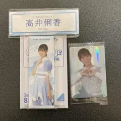 Item thumbnail for item 2a041731-24eb-424e-978f-db724a92a5d6