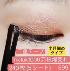 Item thumbnail for item d5500864-fd0e-4dfa-926e-1840bed8f29d