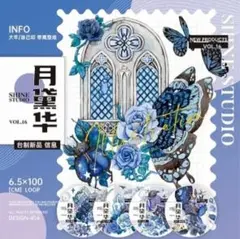 海外PETテープ　1ループ
