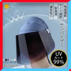 Item thumbnail for item ab3d149d-1bf4-4a49-8e69-047ca987d486