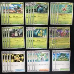 ポケモンカード　草パーツ　メガフシギバナeｘデッキパーツ まとめ　33枚セット