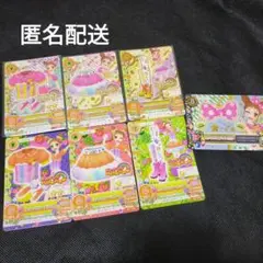 Item thumbnail for item 7b61f9d6-d5ca-4d0c-b5fe-9b5f011d9d9d