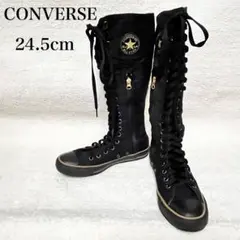《希少》CONVERSE ロングスニーカー ブラック ゴールド スニーカーブーツ