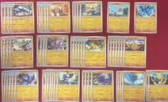 ポケモンカードゲーム　メガブレイブ　闘タイプ　セット