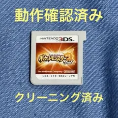 Item thumbnail for item deb97459-db2f-412e-9f25-fc9016142cf9