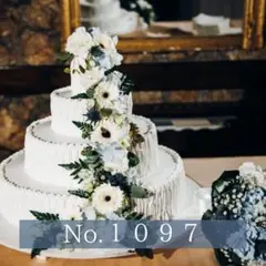 No.1097　専用出品　リング１点