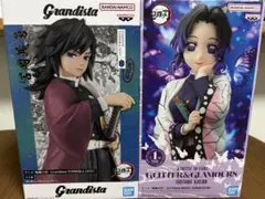 Item thumbnail for item 0953f4cf-5166-42e9-9ab6-89034e41cfdd