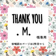 刺し子ふきん 〈万華鏡〉