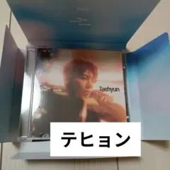 TXT TOGETHER CDアルバム SoloTrack ver. テヒョン
